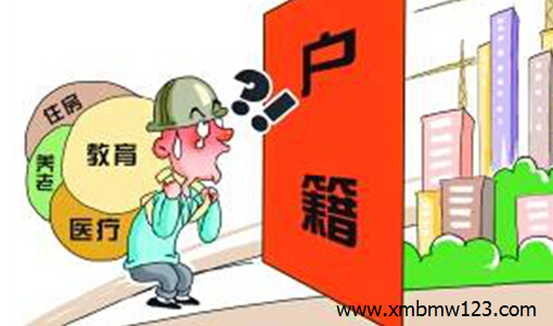 <a href=http://www.guest-houses-wonderboom.com/hukou/ target=_blank class=infotextkey>廈門戶口</a>落戶