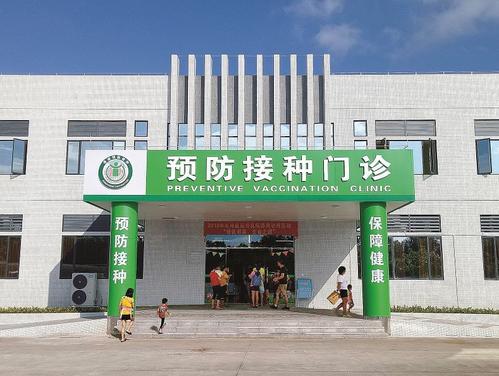 社區醫院.jpg