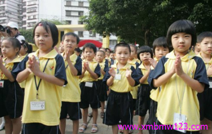 廈門小學