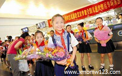 廈門<a href=http://www.guest-houses-wonderboom.com/xiaoxue/ target=_blank class=infotextkey>小學</a>