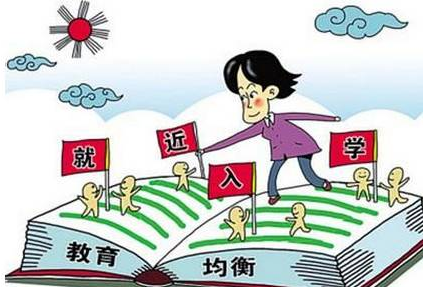 <a href=http://www.guest-houses-wonderboom.com/xiaoxue/1203.html target=_blank class=infotextkey>廈門小學劃片</a>
